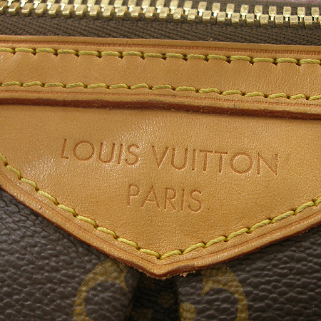 Louis Vuitton(���̺���) M40145 ���׷� ĵ���� �ȷ��� PM 2WAY [�б�����������2ȣ��] �̹���4 - ���̺��� �߰���ǰ