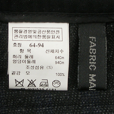 Time(Ÿ��)  �ݹ��� �̹���4 - ���̺��� �߰���ǰ