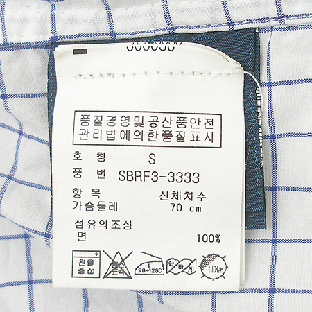 Polo Ralphlauren(����) �Ƶ��� ���� �̹���4 - ���̺��� �߰���ǰ