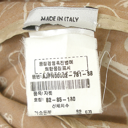 Aigner(���̱׳�) ���� �̹���4 - ���̺��� �߰���ǰ