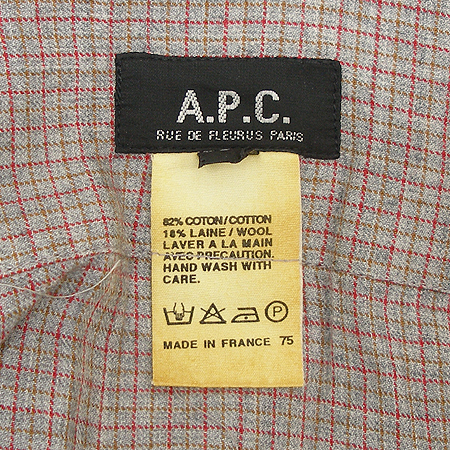 A.P.C.(�����) ���� �̹���4 - ���̺��� �߰���ǰ