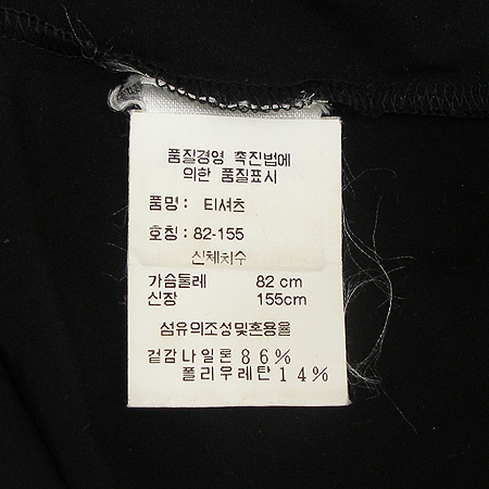 Jilsander(������) Ƽ �̹���3 - ���̺��� �߰���ǰ