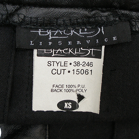 BLACKLIST(��������Ʈ) ��ĿƮ �̹���3 - ���̺��� �߰���ǰ