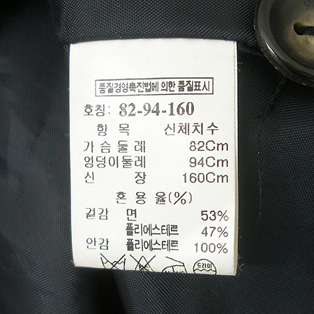 System(�ý���) ���� �̹���4 - ���̺��� �߰���ǰ