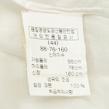 REBECCA TAYLOR(����ī ���Ϸ�) ���콺 �̹���4 - ���̺��� �߰���ǰ