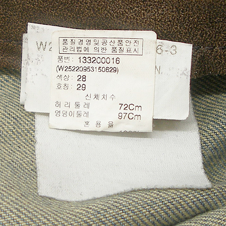 Calvin Klein(Ķ��Ŭ����) ���� �̹���5 - ���̺��� �߰���ǰ