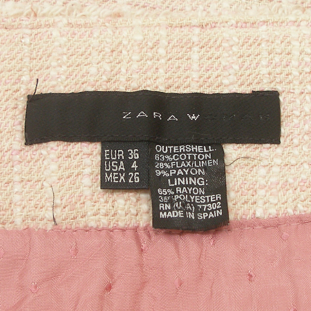 ZARA(�ڶ�) Ʈ���彺ĿƮ �̹���4 - ���̺��� �߰���ǰ