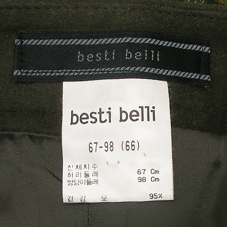 besti belli(����Ƽ ����) ġ������ �̹���4 - ���̺��� �߰���ǰ