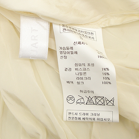 Jill Stuart(����Ʃ��Ʈ) ����(��� : ��ũ100) �̹���4 - ���̺��� �߰���ǰ