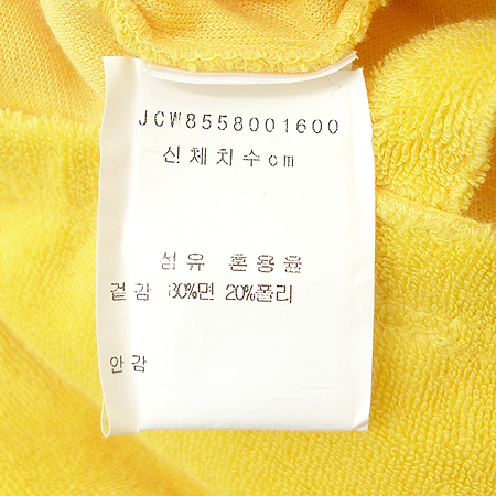 JUICY COUTURE(��� �ٶٸ�) ������Ʈ �̹���5 - ���̺��� �߰���ǰ