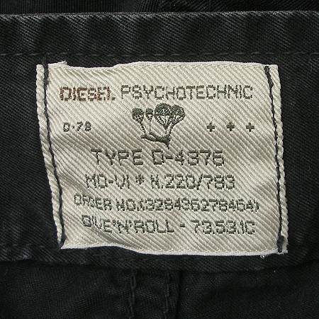 DIESEL(����) ���� �̹���4 - ���̺��� �߰���ǰ
