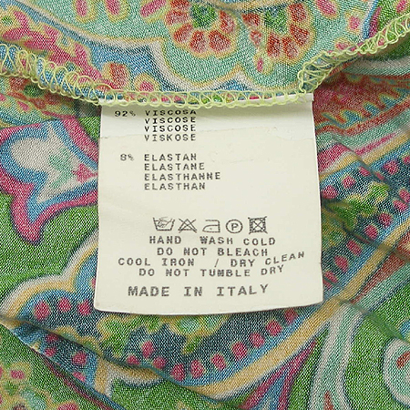 Etro(��Ʈ��) ���ǽ� �̹���4 - ���̺��� �߰���ǰ