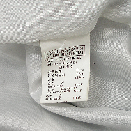 VOV(����) ���ǽ� (100% ��ũ) �̹���4 - ���̺��� �߰���ǰ