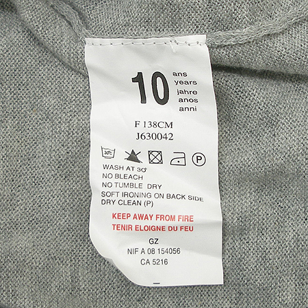 Jangbourget (������) �Ƶ��� Ƽ �̹���5 - ���̺��� �߰���ǰ