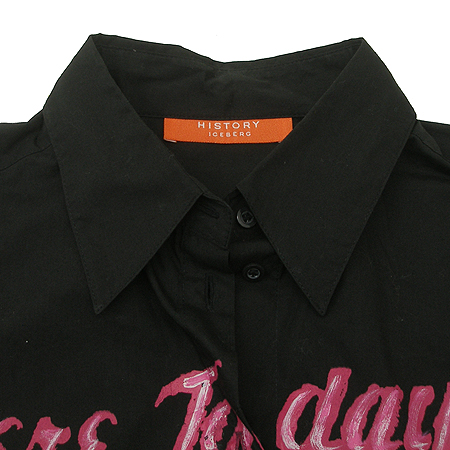 Iceberg(���̽�����) ���� �̹���2 - ���̺��� �߰���ǰ