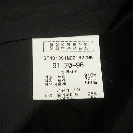 ANDY & DEBB(�ص�&��) ���ǽ� �̹���4 - ���̺��� �߰���ǰ