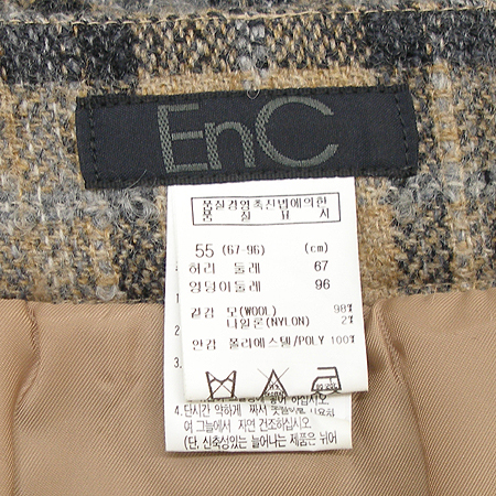 ENC(�̿���) ��ĿƮ �̹���3 - ���̺��� �߰���ǰ