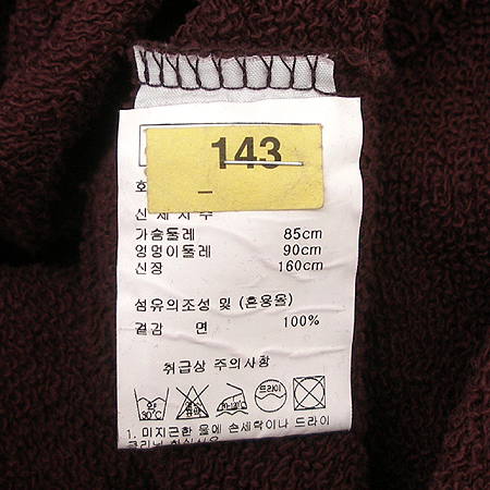 VanessaBruno(�ٳ׻�θ���) ���ǽ� �̹���4 - ���̺��� �߰���ǰ