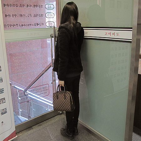 Louis Vuitton(���̺���) N51155 �ٹ̿� ���� ĵ���� Ʈ���Ƴ� ��Ʈ�� �̹���4 - ���̺��� �߰���ǰ