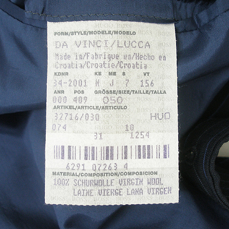 Hugo Boss(�ް�����) ���� �̹���6 - ���̺��� �߰���ǰ