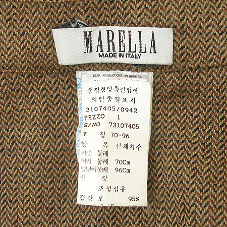 Max Mara(��������) ��ĿƮ �̹���4 - ���̺��� �߰���ǰ