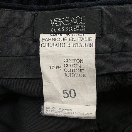 Versace(������ü) �񵧹��� �̹���4 - ���̺��� �߰���ǰ