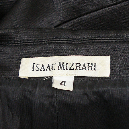 Issac Mizrarhi(������ �������) ���ǽ� (��ũȥ��) �̹���4 - ���̺��� �߰���ǰ