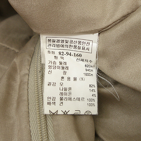 System(�ý���) ���ÿ��ǽ� �̹���4 - ���̺��� �߰���ǰ