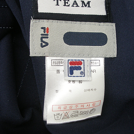 FILA(�ٶ�) Ʈ���̴� ���� �̹���4 - ���̺��� �߰���ǰ
