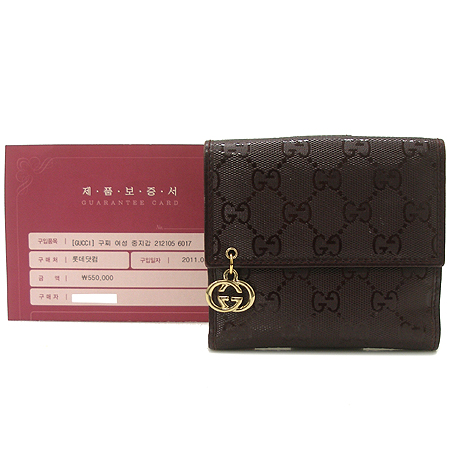 Gucci(����) 212105 PVC ���θ�Ż ������ �̹���2 - ���̺��� �߰���ǰ
