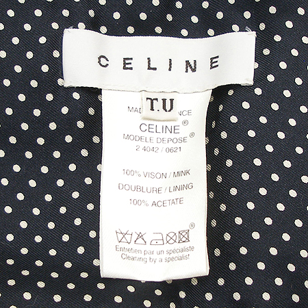 Celine(������) ��ũ ���÷� �̹���4 - ���̺��� �߰���ǰ