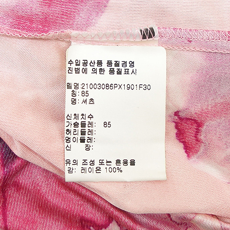 Celine(������) ���� �̹���4 - ���̺��� �߰���ǰ