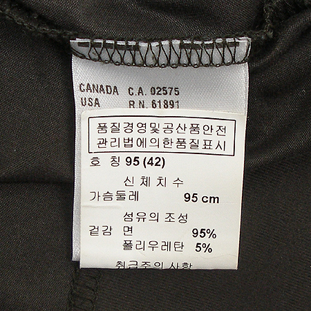 Escada(�������) Ƽ �̹���4 - ���̺��� �߰���ǰ
