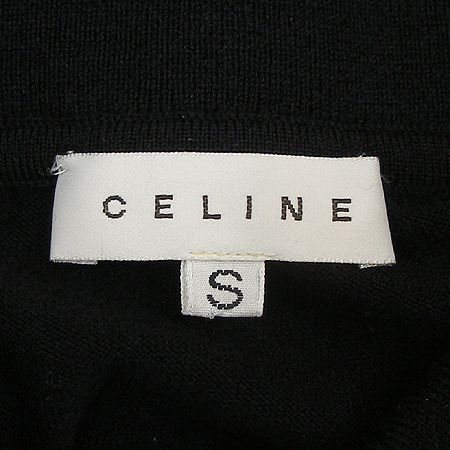 Celine() Ʋ Ʈ ̹5 - ̺ ߰ǰ