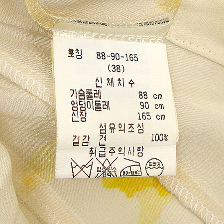 Escada(�������) ����(��ĿƮSET) / (��ũ100) �̹���3 - ���̺��� �߰���ǰ