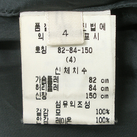 Calvin Klein(Ķ��Ŭ����) ���� �̹���5 - ���̺��� �߰���ǰ