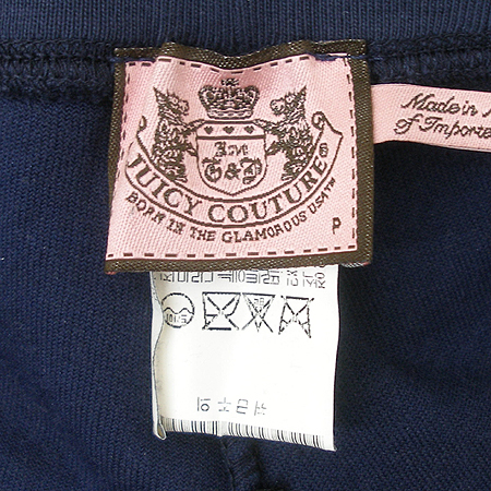 JUICY COUTURE(��� �ٶٸ�) Ʈ���̴� ���� �̹���4 - ���̺��� �߰���ǰ