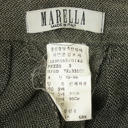 Max Mara(��������) ���� �̹���4 - ���̺��� �߰���ǰ