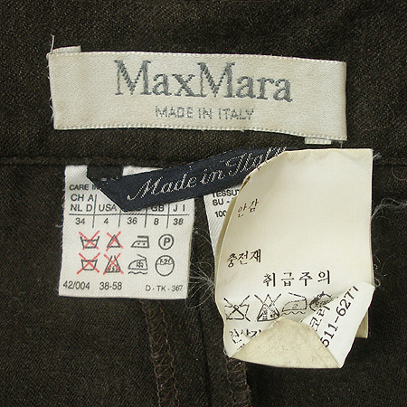 Max Mara(��������) ġ�� ���� �̹���4 - ���̺��� �߰���ǰ