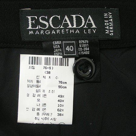 Escada(�������) ��ĿƮ �̹���3 - ���̺��� �߰���ǰ