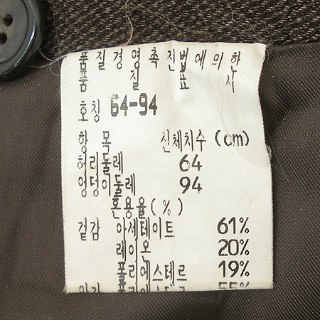 Time(Ÿ��) ��ĿƮ �̹���5 - ���̺��� �߰���ǰ