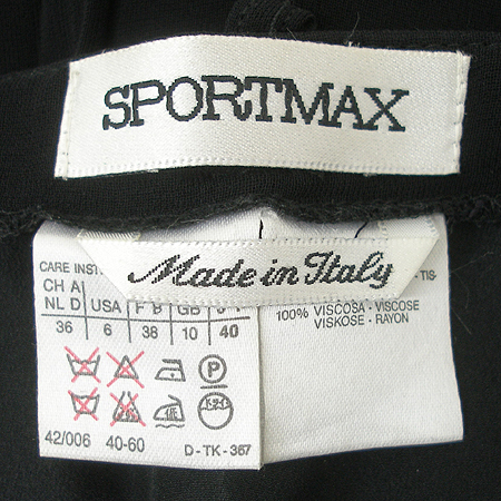 Max Mara(��������) ��ĿƮ �̹���4 - ���̺��� �߰���ǰ
