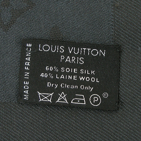 Louis Vuitton(���̺���) �� + ��ũ ȥ�� �� �� ���÷� �̹���2 - ���̺��� �߰���ǰ