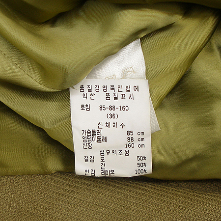 Escada(�������) ���� (��ũȥ��) �̹���4 - ���̺��� �߰���ǰ