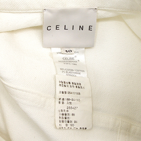 Celine(������) ȭ��Ʈ �� ���� �̹���4 - ���̺��� �߰���ǰ