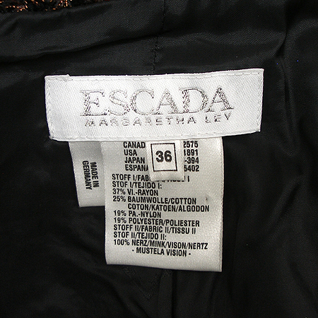 Escada(�������) ���� (�����:��ũ100 / ī���� Ż��������) �̹���5 - ���̺��� �߰���ǰ