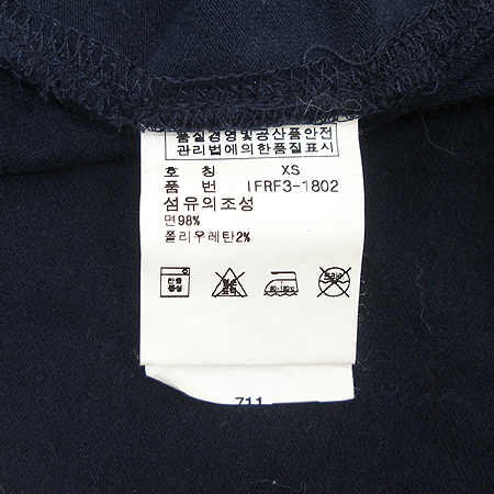 Polo Ralphlauren(����) ���ǽ� �̹���5 - ���̺��� �߰���ǰ