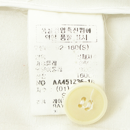 ANACAPRI(�Ƴ�ī����) ���� (��ũȥ��) �̹���4 - ���̺��� �߰���ǰ