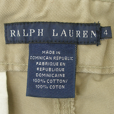 Polo Ralphlauren(����) �ݹ��� �̹���4 - ���̺��� �߰���ǰ