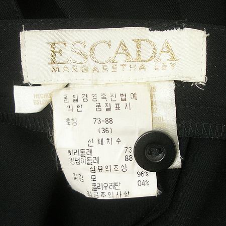 Escada(�������) ���� �̹���4 - ���̺��� �߰���ǰ